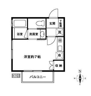 DENK EKORU ASADA【3階】の間取り