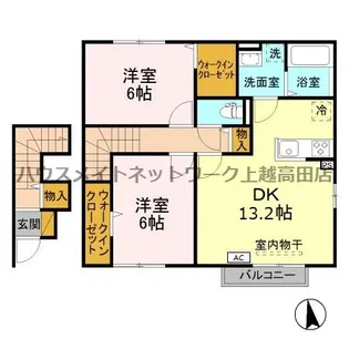 フィラージュ A【2階】の間取り