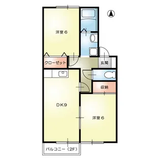 アーバンコートC【2階】の間取り