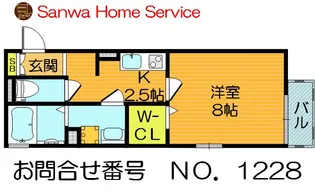 ハイツ南紀【1階】の間取り