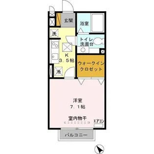 グラッド【1階】の間取り