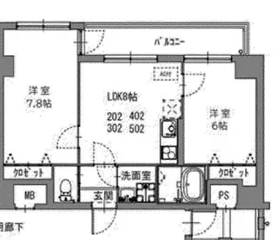 BJクローバー【4階】の間取り