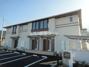 ヴィラ ソレイユ 2の画像