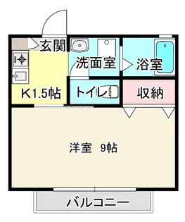 グリーンハイツ【1階】の間取り