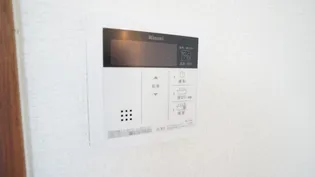 Four Season【4階】のその他画像