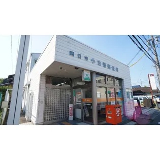 Four Season【4階】の周辺