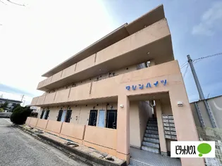 ワシンハイツの画像