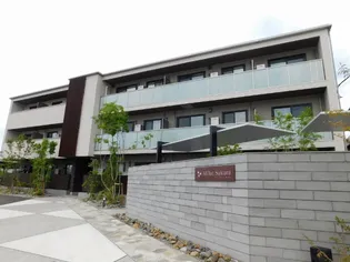 アルフラット サクラの画像