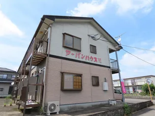 アーバンハウス VI【2階】の外観