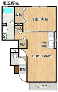 Sスクエア【1階】の間取り