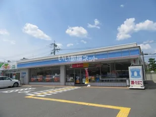 カサクワトロ【1階】の周辺