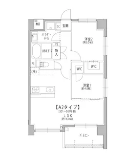 サンパティー千葉【5階】の間取り