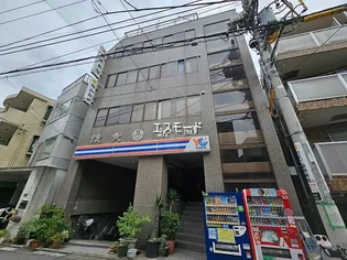 エンデバー若井の画像