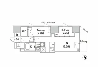 GRANPASEO蔵前II【3階】の間取り