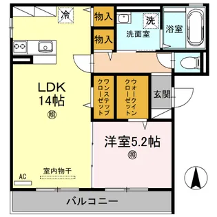 エリチェ青山【2階】の間取り