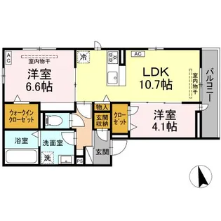 神奈川県平塚市四之宮5【アパート】の間取り