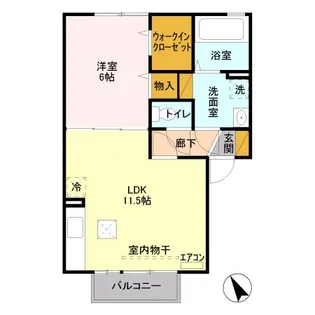 アーク【1階】の間取り