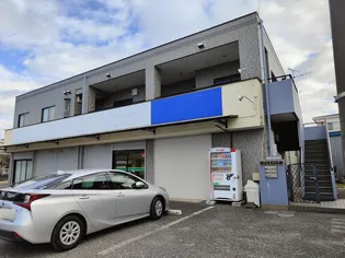 アルカディアの画像