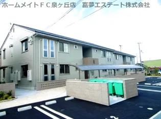 ルシエル メイキラB棟【1階】の外観