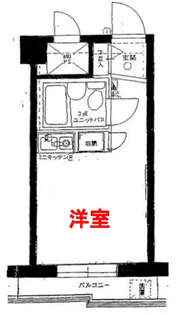 東京都品川区南大井3【マンション】の間取り