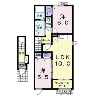 OV・エレンシア【2階】の間取り