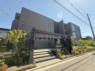 トラストメゾン花長の画像