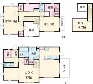 東京都町田市森野4【一戸建】の間取り