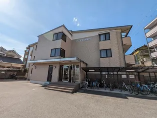 メゾン ド ムラジⅡの画像