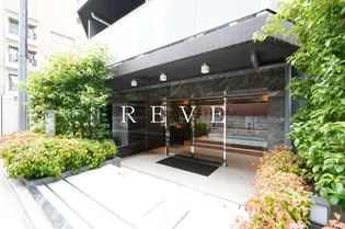 LEXE文京白山【4階】の外観