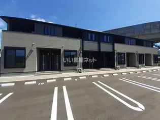 イルソーレIIの画像