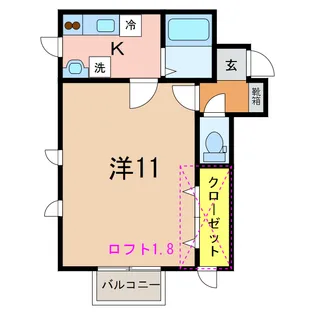 シェア山手A【2階】の間取り
