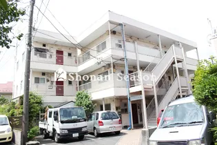 マイキャッスル湘南の画像