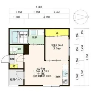 グランディエール【3階】の間取り