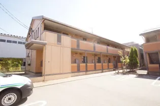 エルドラード Bの画像