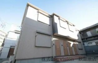 マイ レジデンスIIの画像