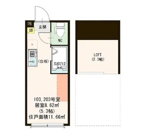 ハーモニーテラス東新小岩【1階】の間取り