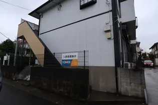 ファミール京屋Cの画像