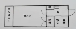 フラワーコート月出【2階】の間取り