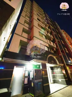 神奈川県横浜市西区桜木町4【マンション】の外観