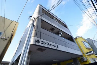 コンフォースKの画像