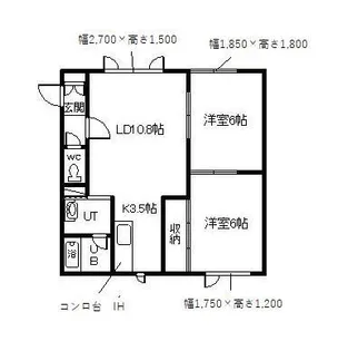 ハイエスト末広5【2階】の間取り