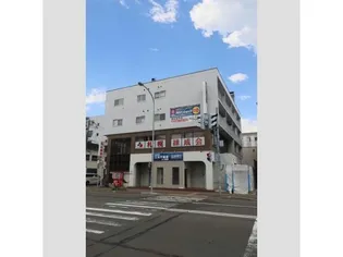 SANKO札幌東ビルの画像