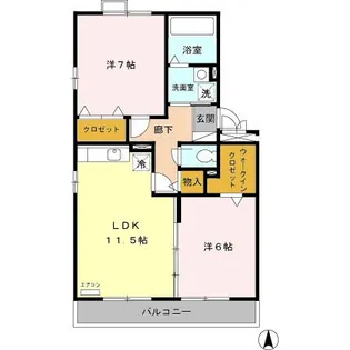 グランペール V【3階】の間取り