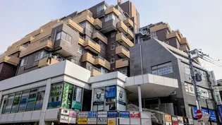 セントラル経堂の画像