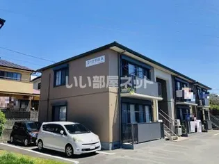 ユーガ千日Aの画像