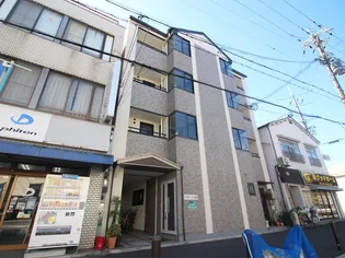 ミナレット八条の画像