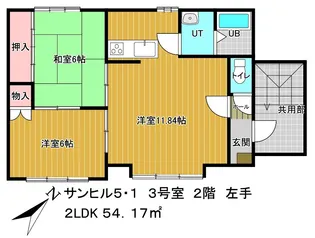 サンヒル5-1【2階】の間取り
