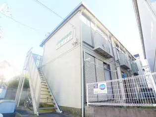 シティハイム ベルメゾンの画像