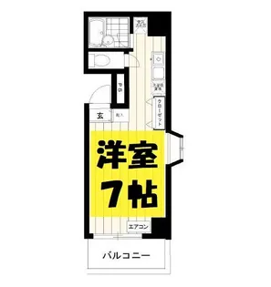プラム春日部【4階】の間取り