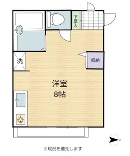 八女ハイツ【2階】の間取り